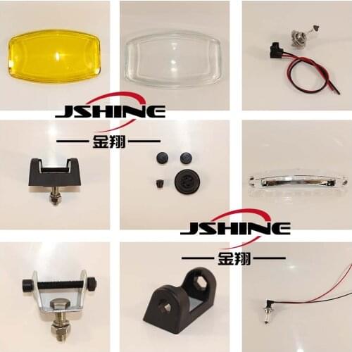 JSHINE Lamps For Cars