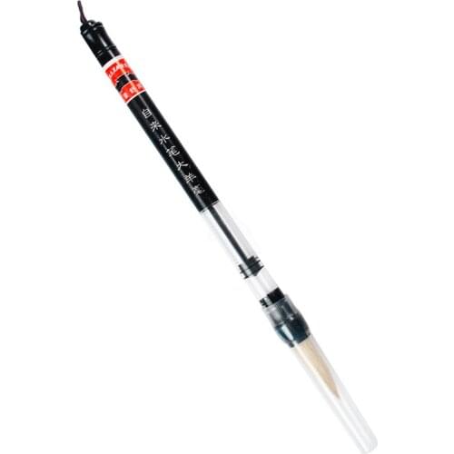Chinese Japanese Adjustable Piston Water Brush Pen Writing Calligraphy Beginner