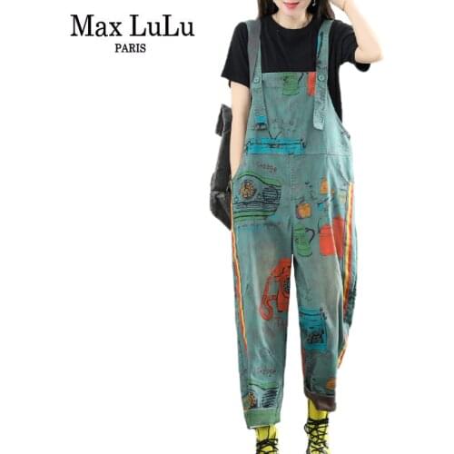 Max LuLu Women Jeans