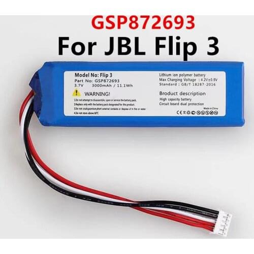 Original GSP872693 P763098 03 3000mAh Replacement Battery For JBL Flip 3 Flip3 Gray Batteries