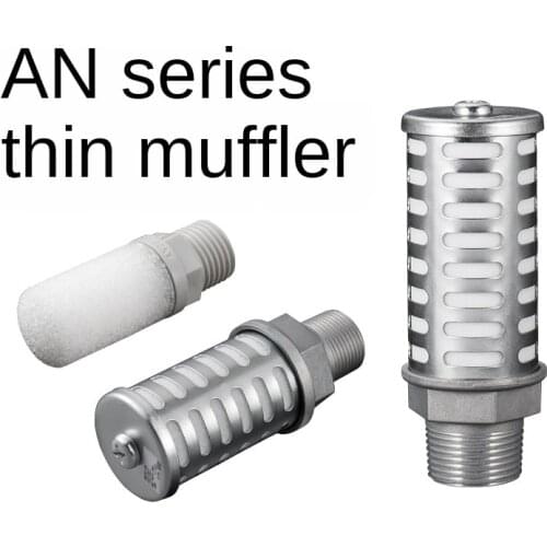 SMC Silencer Muffler AN10-01 AN20-02 AN30-03 AN40-04 AN500-06 AN600-10 AN700-12 AN800-14 AN