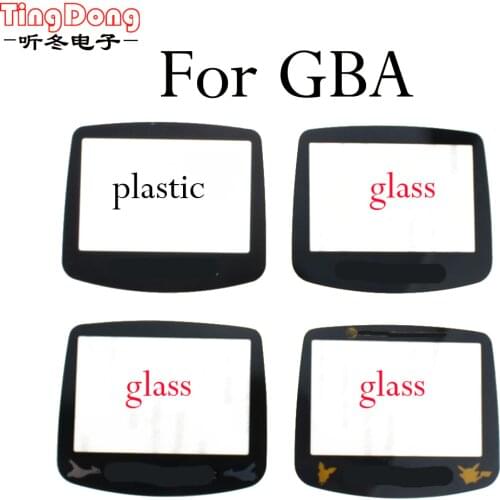 TingDong Lamp Shades