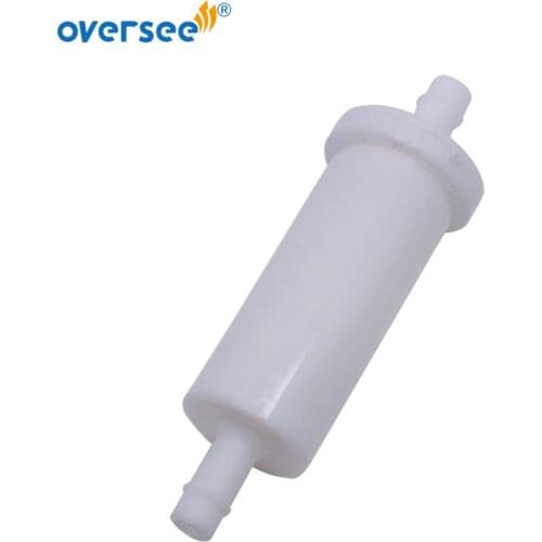 816296Q2 Fuel Filter For Mercury Marine Engine 4T 30-40HP 5/16-Inch (8 mm) Fuel Lines Sierra 18-7830 ;35-816296K2