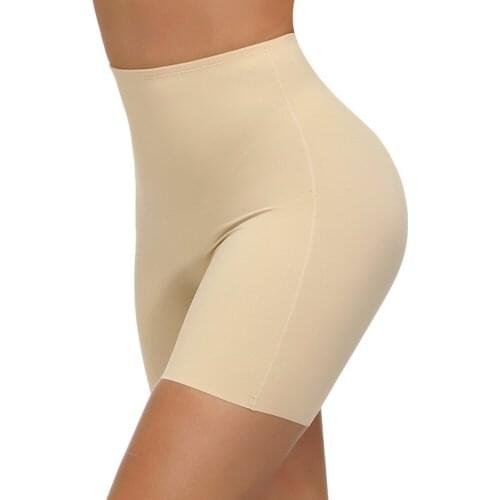 Seamless Butt Lifting Panties For Women Tummy Control Panties Ladies Soft Slimming Hip Enhance Push Up Shaping Underwear