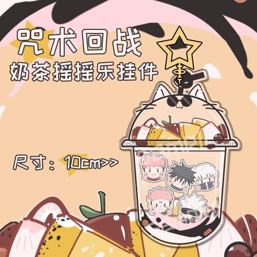 10cm Hot Anime Jujutsu Kaisen Gojo Satoru Cute Shake Fighter Milky Tea Keychain Pendant Toy Keyring Student Bag Decor Cosplay