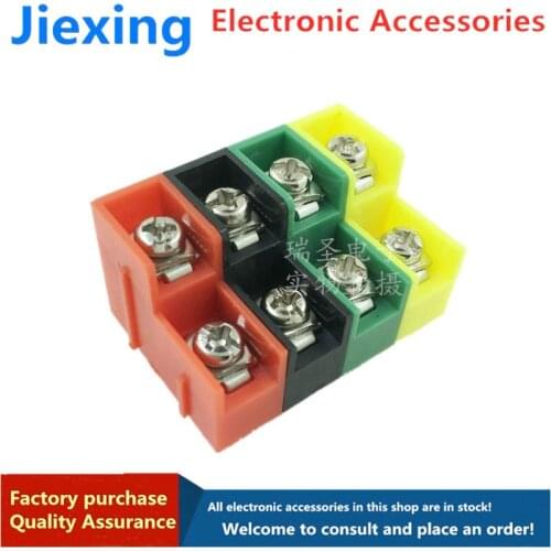 20 pieces of terminal LP KF8500HL 8.5mm pitch high and low double-layer terminal fence type can be spliced