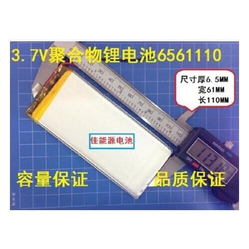 3.7V polymer lithium battery 6561110 3000MAH mobile power LED Tablet PC Rechargeable Li-ion Cell