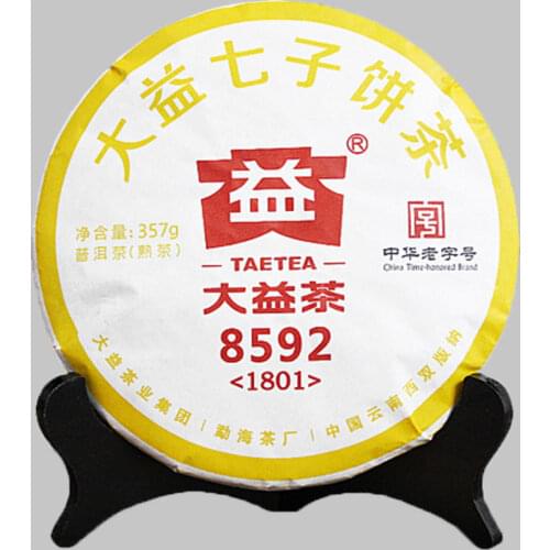 Dayi 2018 Ripe Puer Chinese Tea Batch 1801 TAETEA 8592 Tea Shu Puer Chinese Tea 357g