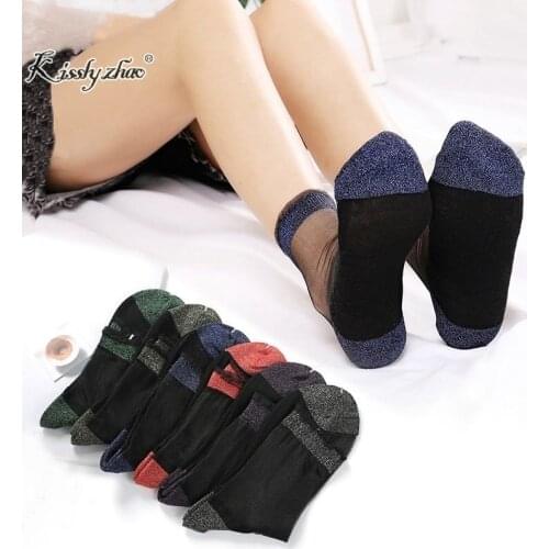Kissly Zhao Women's Cotton Socks