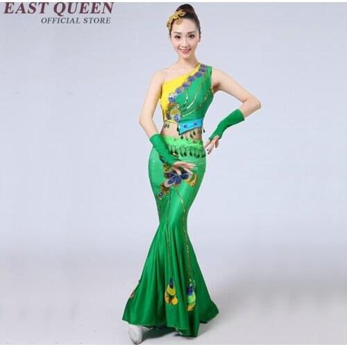 Chinese Folk Dance Women Yangko Dancing Dress Dancer Wear Hanfu Stage Dresses classical performance wear DD143 C