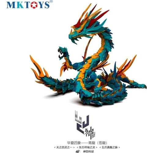Фигурки с животными MKTOYS China At AliExpress