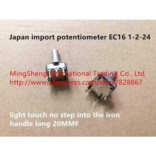 Original new 100% potentiometer EC16 1-2-24 light touch no step into the iron handle long 20MMF (SWITCH)