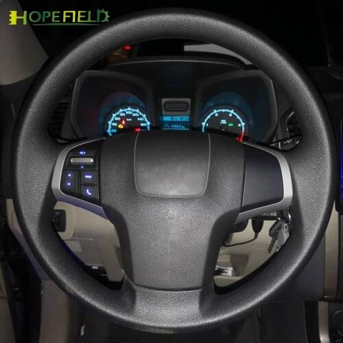 For Isuzu D-Max MUX Chevrolet Blue Light Steering Wheel Audio Volume Switch Media Player Control Button Illumination Refit