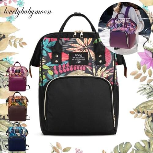 Mummy Maternity Nappy Bag Large Capacity Nappy Bag Travel Backpack Nursing Bag for Baby Care Womens Maple leaf Fashion Bag