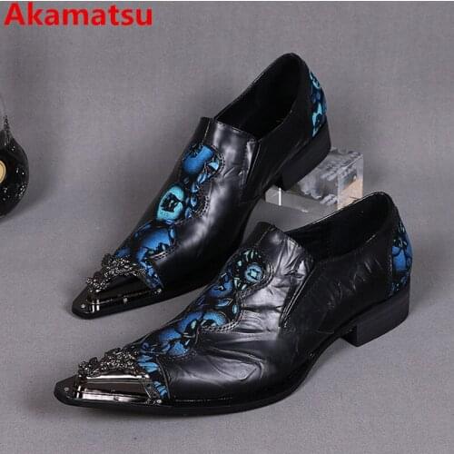 Akamatsu Men's Slip-ons