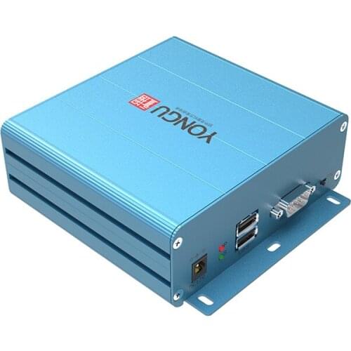 Aluminum Box Pcb Circuit Board Aluminum Electronic Instrument Box H22 122*45