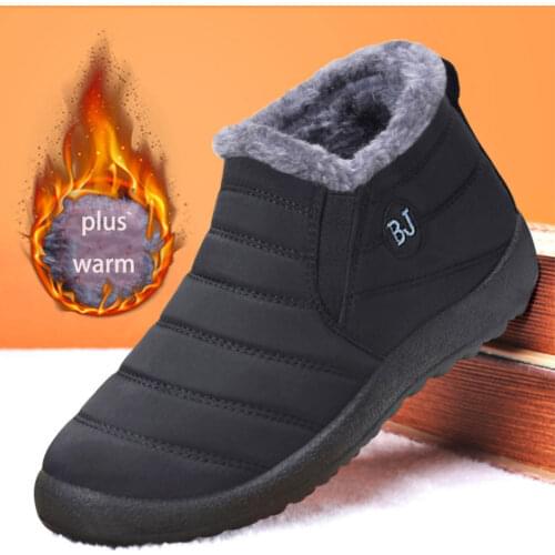 Dasgaus Mens Winter Boots
