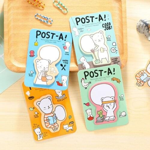 JUGAL Animal Stickers