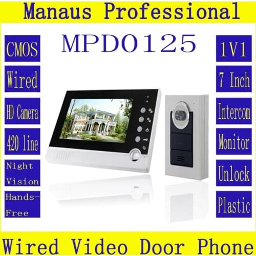 Professional intelligent Home Furnishing 7 inch color display One to one wired intercom video intercom doorbell camera D125C