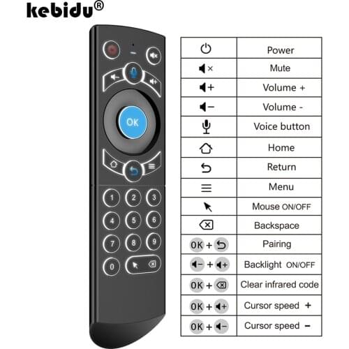 Kebidu Universal Backlit 2.4G Wireless Air Mouse Gyro Voice Remote Control Mic Backlight Fly Air Mouse for Android TV Box PC G21