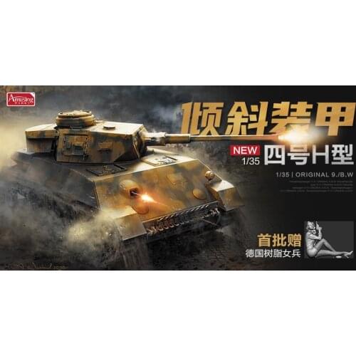 Amusing AH-35A037 1/35 ORIGINAL 9./B.W. Panzerkampfwagen IV H TANK BONUS:FIGURE