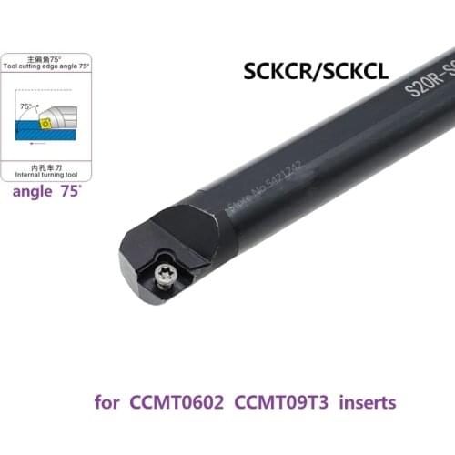 1pc S20R S25S SCKCR09 SCKCR12 Internal turning tool holder CNC Lathe Cutter Tool SCKCR SCKCL TOOL BAR for CCMT Carbide Insert