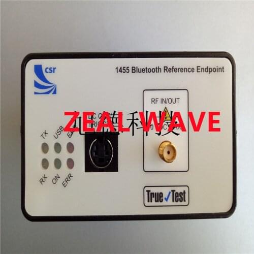 Used British CSR DEV-SYS-1455-2A 1455