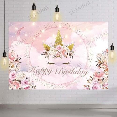 Unicorn Themed Golden Glitter Floral Party Backdrop for Baby Girl Kids Birthday Bokeh Pink Flower Photography Background