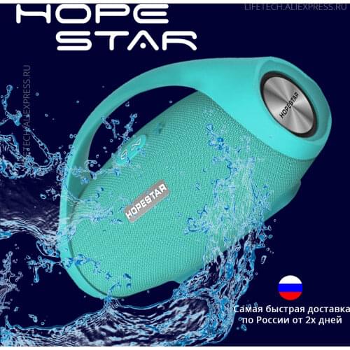 Аудио динамики HOPESTAR China At AliExpress
