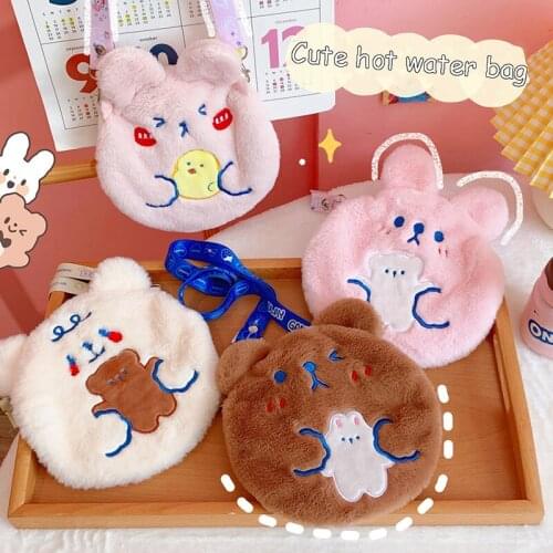 Kawaii Hot Water Bottle Bag With Lanyard Soft Plush Hand Warmer Cover Cute Mini Warm Belly Pack Women Small Items Storage Bags
