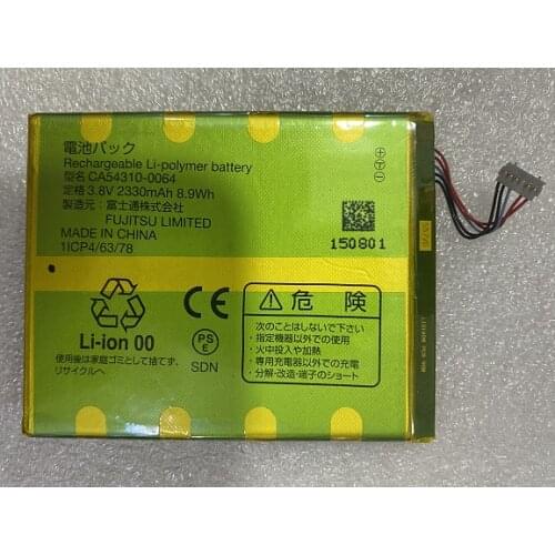 New Battery 2330mAh CA54310-0064 Battery for Fujitsu CA54310-0064 High Quality Replacement Accumulator Batteries
