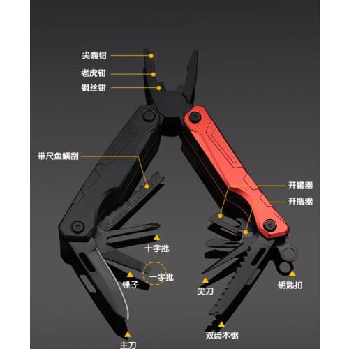 Utility Multitools 10-1 Multitool Knife Pliers Pocket Raptor Shears Multipurpose Tool Outdoor EDC Tactical Survival Portable