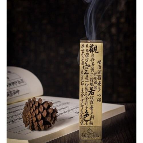 Buddhist Sutra Copper Incense Stick Burner Vertical Separate Creative Incense Holder Home Office Lucky Decor Zen Ornaments