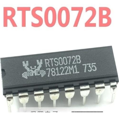 150PCS RTS0072B RTS0072 DIP-16 NEW