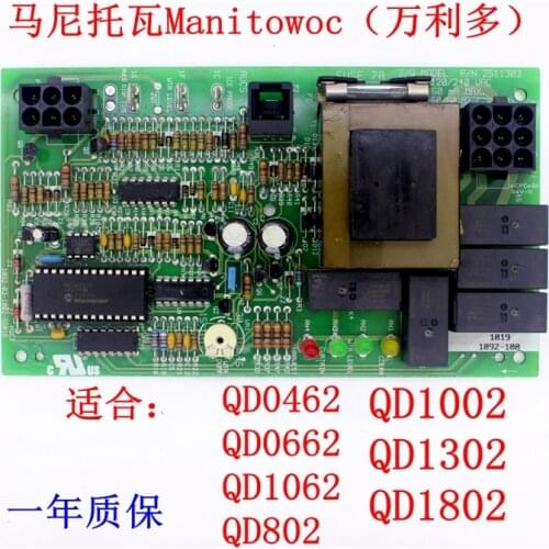 Ice Machine Computer Board Board Control Board Manitowoc Ice Machine Computer Board Manitowoc