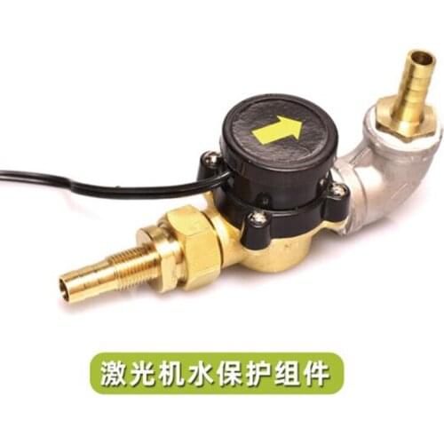 Hans Yueming laser cutting machine laser engraving machine accessories laser machine water protection protection flow signal