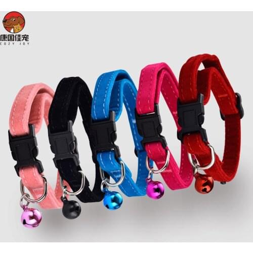 COZY JOY Pet Supplies Cat Collar With Bell Adjustable Buckle Collar Cat Pet Supplies Cat Accessories Collar Small Dog Chihuahua