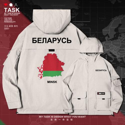 Republic of Belarus Belarusian BLR men jacket hooded map nation flag trench coat men windbreaker clothing coat autumn clothes