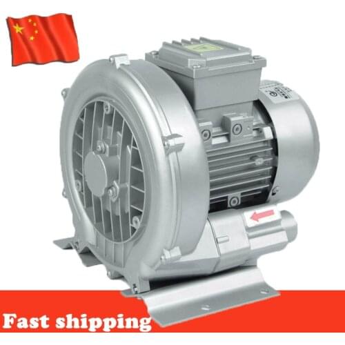 HG-750 220v/380v50hz Vacuuming the red pool pond oxygen pump