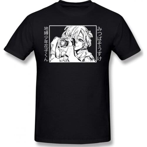 New Summer Mitsuba T-Shirt Cotton Toilet Bound Hanako Kun Nene Kou Anime Ofertas Men TShirt