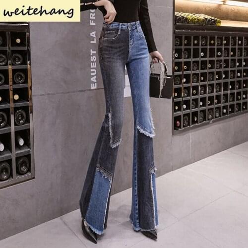 Vintage Patchwork Boot Cut Pant Stretch Jeans Ladies High Waist Skinny Denim Trousers Women Fashion Sexy Jeans Cropped Pants427
