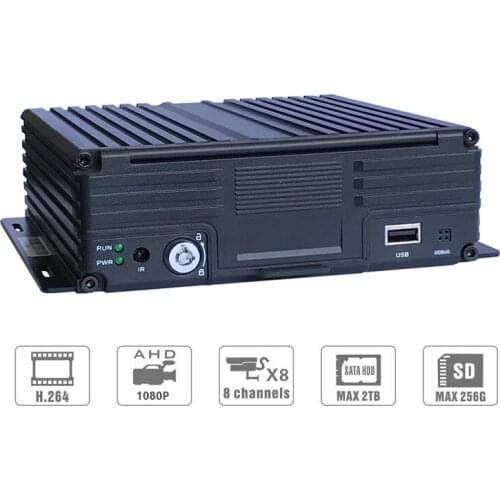 8 channels 5-in-11080P mobile DVR with GPS 4G GPS with Disaster recovery interface