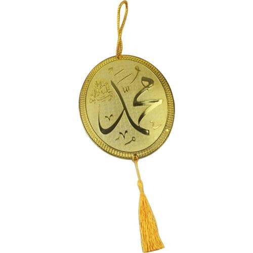 Antique Classic Tassel Pendants Muslim Decorative Hanging Charms Decorations