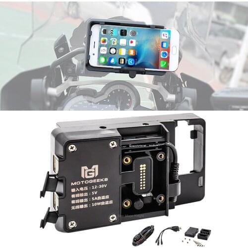 For BMW R1200GS LC Adventure S1000XR R1200RS Motorcycle wireless Charger Mobile Phone Holder Stand USB Navigation Bracket