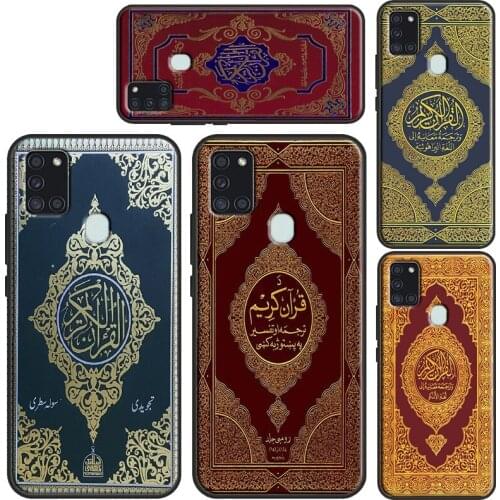 Holy Quran Arabic Cover Case For Samsung A32 A52 A72 A12 A42 A21S A20e A11 A31 A51 A71 A10 A30S A40 A50 A70
