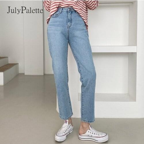JulyPalette 2021 Summer High Waist Loose Straight Jeans Casual Office Lady Ankle-length Pants Fashion All-match Blue Jeans New