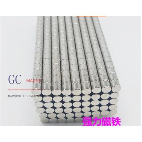 New magnet 5x5 (Nd-Fe-B) ndfeb magnets product permanent magnet 5*5 size 5mmx5mm 50pc/lot