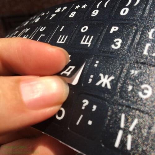 Laptop Pc Russian For Macbook Samsung Asus Lenovo Acer Hp Dell 2Pcs Keyboard Sticker Keyboard Covers S 10" 12'' 13'' 15'' 17"