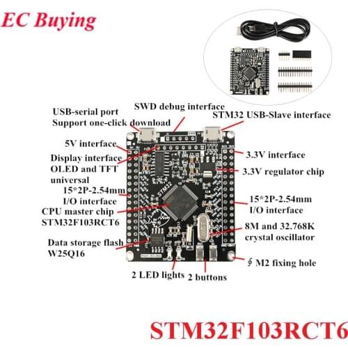 STM32F103RCT6 STM32 System Board Development Board M3 Core One-Button Serial Download For LCD Screen