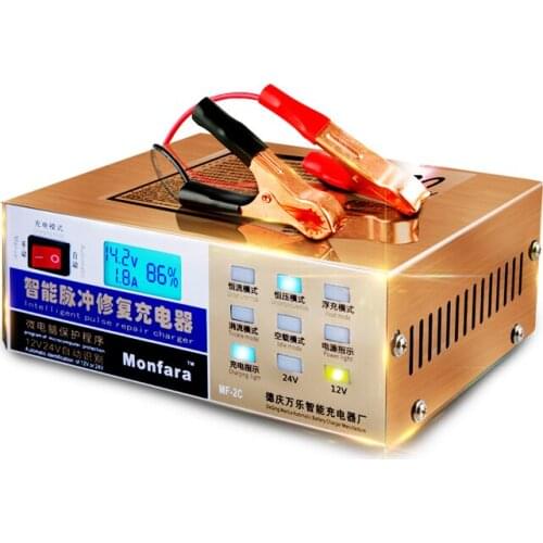 Car and Motorcycle Battery Charger 12V24V Battery Pure Copper All Intelligent Universal Automatic Charger